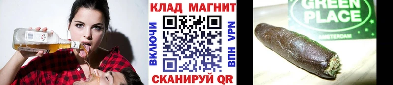 Что такое Саки ГЕРОИН Гашиш Cocaine АМФ Псилоцибиновые грибы