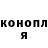 Кетамин ketamine Oleg Blagikh