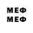 Марки NBOMe 1500мкг AKSHAR PATEL