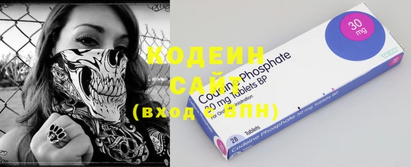 экстази Армянск