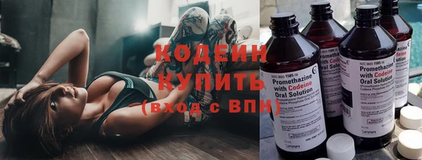 таблы Арсеньев
