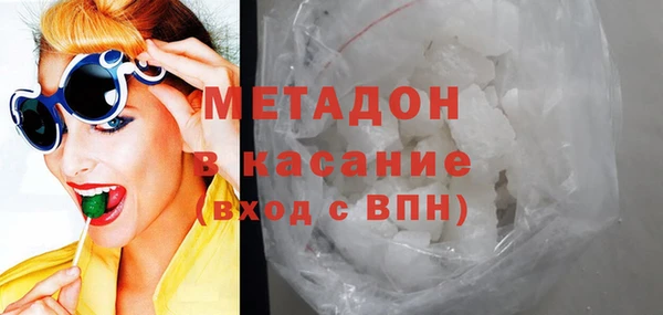 таблы Арсеньев