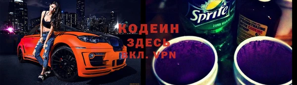 эйфоретик Алзамай