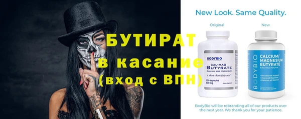 ешки Аркадак