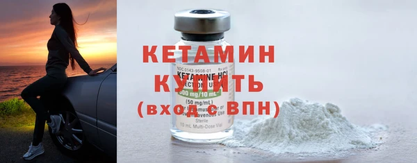 ешки Аркадак