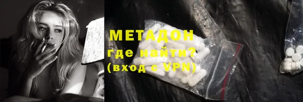 ешки Аркадак