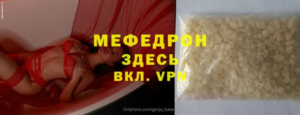 ешки Аркадак