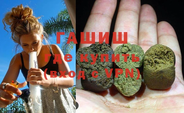 ешки Аркадак