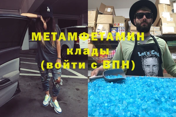 ешки Аркадак