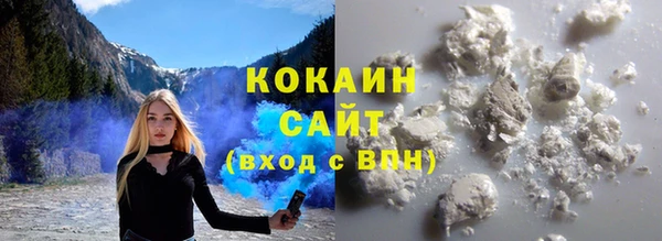 экстази Армянск