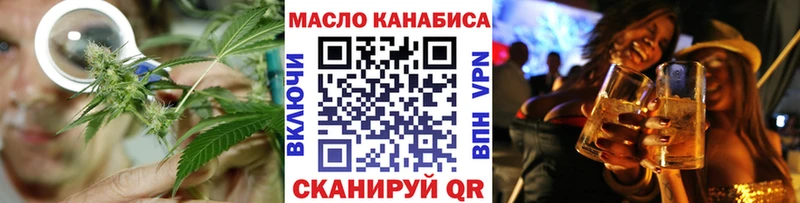 Дистиллят ТГК вейп  Саки 